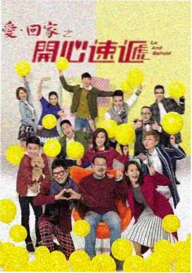电视剧 平行世界 2026